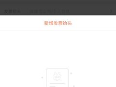 -东莞嘉映玥商务酒店