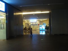 -瑞尔齿科(颐堤港诊所)