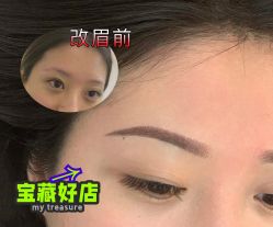 -NMS娜美莎美甲美睫皮肤管理中心