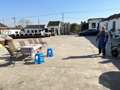 -苏州市吴中区光福窑上花果蜜饯厂