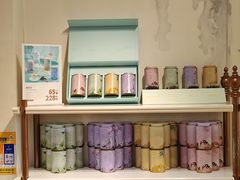 -苏小糖(鼓浪屿三丘田花园店)