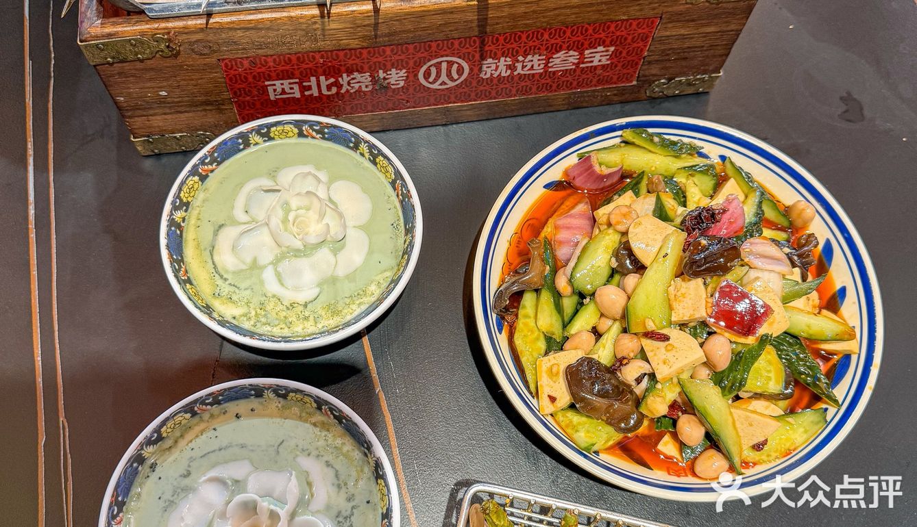 西安南门附近唐风烧烤串吧🍢