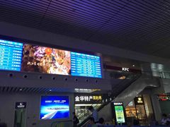 -金华站