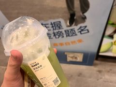 -喜茶(深圳福田星河COCO Park店)