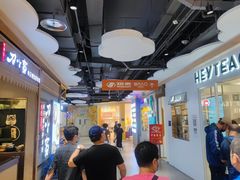 -物美大卖场(玉蜓桥店)
