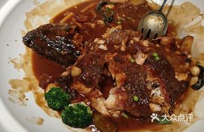 Thousand-Year Fish Head
