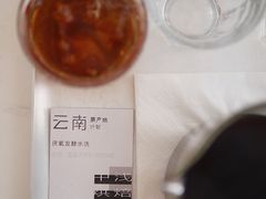 -边渡咖啡烘焙店(昙华林店)