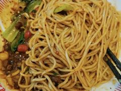 -遇见小面(碧桂园总部店)
