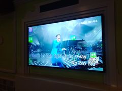 -INLOVE KTV(世博源店)