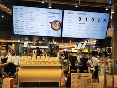-Manner Coffee(壹方城店)