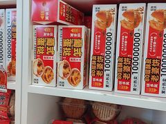 -味多美蛋糕(霍营地铁店)