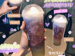 多肉葡萄-喜茶(广州天汇igc店)