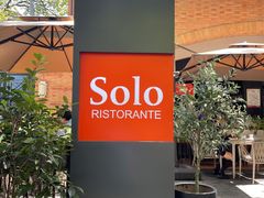 -Solo(衡山路店)