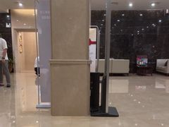 -百姓康洁洗浴中心