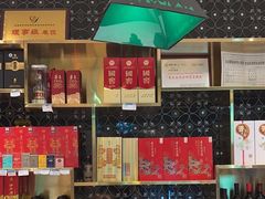 -驿楼兰·新疆菜(火车站店)
