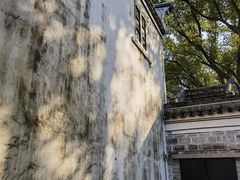 -天一阁博物院