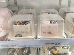 -DQ·蛋糕·冰淇淋(金鹰天地店)