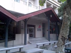 外景-锦江之星品尚(杭州西湖大道南宋御街店)