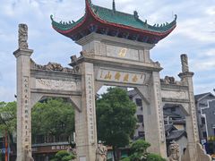 -南岳衡山风景名胜区