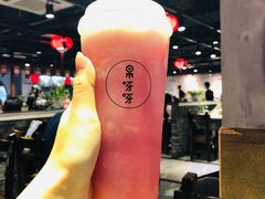 桃桃-果呀呀(国金街店)
