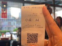 -金太阳海鲜烧烤·本地人餐厅(星海公园店)