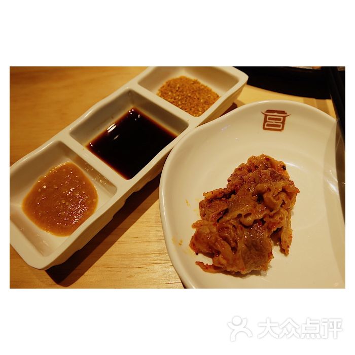 韩宫宴炭火烤肉(安庆八佰伴店-图片-安庆美食-大众点评网