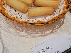 -德云居