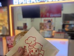 -西树泡芙(正佳店)