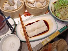 -添好运(武商MALL店)