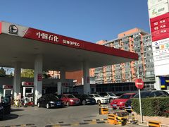 -中国石化西便门加油站(白云观街店)