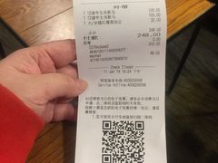 -星巴克(哈尔滨新一百店)