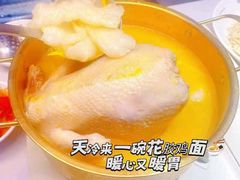 -友达面馆(广州总店)