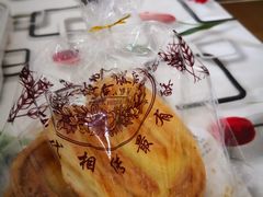 -国际饭店·帆声西饼屋(黄河路店)