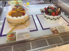 -DEMO黛慕蛋糕(中泰店)