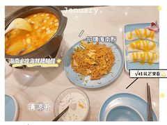 -香香海南菜餐厅