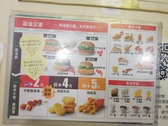 -华莱士·全鸡汉堡(济南大明湖店)