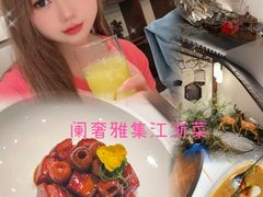 -蘭奢雅集·江浙菜(青山江滩店)