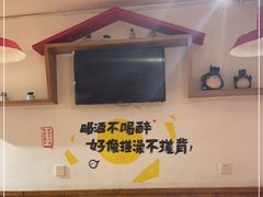 -申记串道(万豪店)