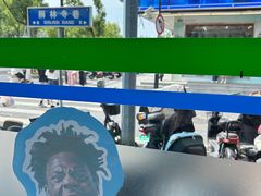 -全家便利店(临顿路二店)