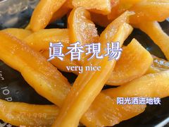 -古代饭堂(冠亚店)