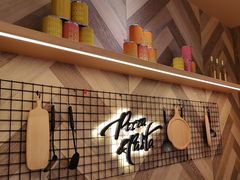 -必胜客(龙泉万达店)