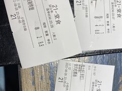 -管氏翅吧(广渠门店)
