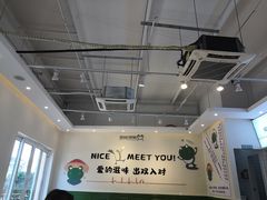 -蛙两只美蛙鱼头火锅(恒茂店)