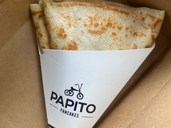 -PAPITO(泰兴路店)