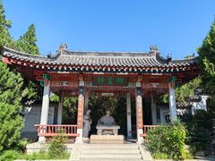 -千佛山风景名胜区