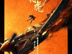 -武商摩尔影城(国广IMAX激光店)