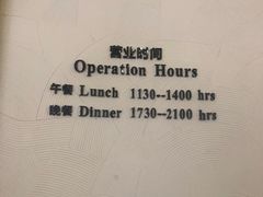 -南沙游艇会·大兵船餐厅