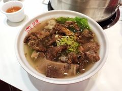 -陈记顺和牛肉火锅馆(天河北路店)