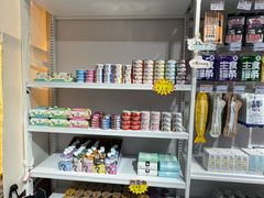 -1013 PET SHOP 宠物商店(近铁城市广场店)