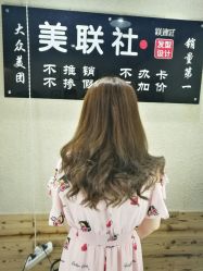 -镁连社·美联社